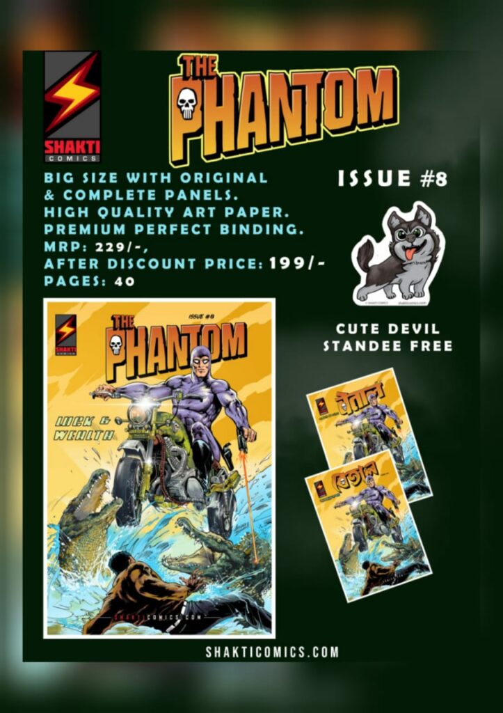 Phantom – 08 English – JH Comics